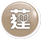 初心者